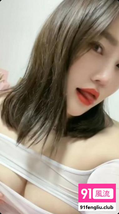 萧山大奶骚妇